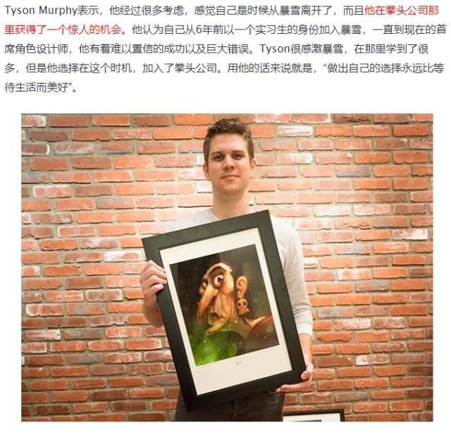 《LOL手游》符文之地玩法介绍