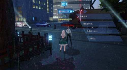 《龙族幻想》浅尾夜异闻完成攻略