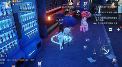 《龙族幻想》浅尾夜异闻完成攻略