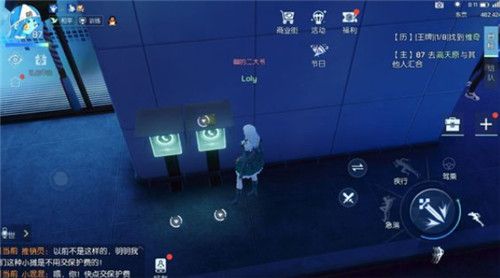 《龙族幻想》浅尾夜异闻完成攻略