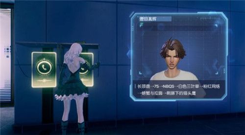 《龙族幻想》浅尾夜异闻完成攻略