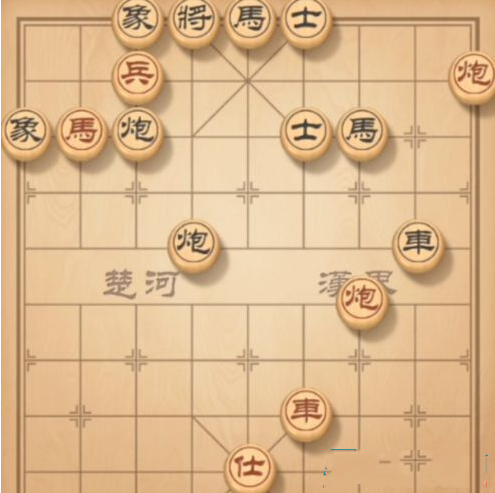 《天天象棋》残局挑战142期通关步骤