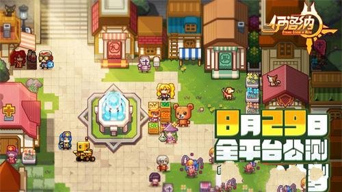 《伊洛纳》刷抗性最佳位置分享