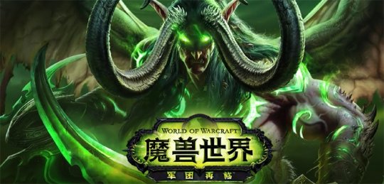 《魔兽世界》怀旧服卢希恩的药水任务完成攻略