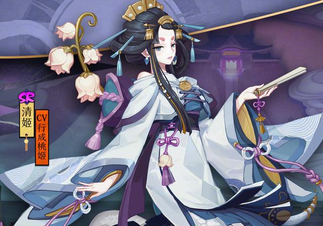 《阴阳师》近期值得入手的皮肤推荐