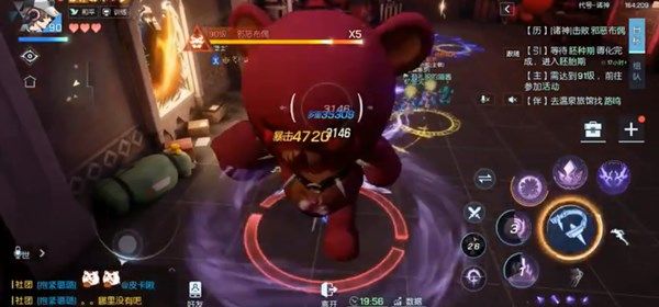 《龙族幻想》诸神挑战邪恶布偶怎么打