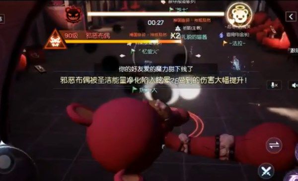 《龙族幻想》诸神挑战邪恶布偶怎么打