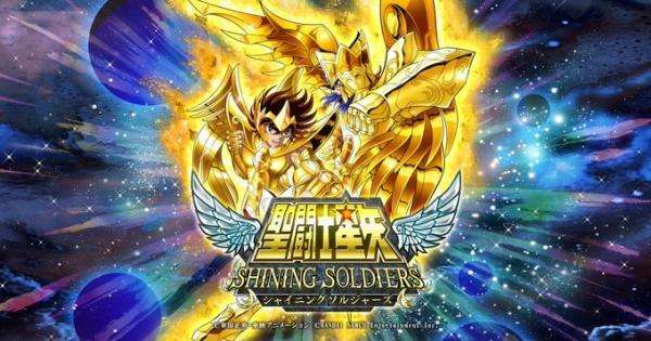 圣斗士星矢Shining Soldiers