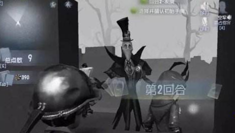 《第五人格》黑杰克模式窥牌流玩法