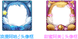 《王者荣耀》2019年11月5号更新了什么