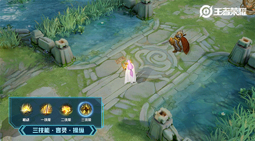 《王者荣耀》张良新皮肤黄金白羊座即将来袭