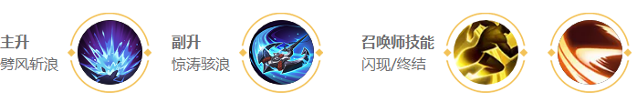 《王者荣耀》s18赛季孙策技能是什么