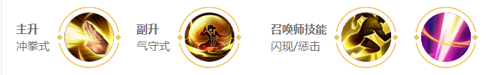《王者荣耀》s18赛季裴擒虎技能是什么
