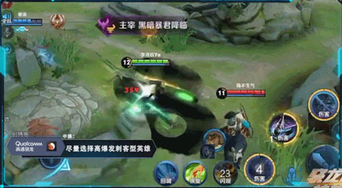 《王者荣耀》成吉思汗克制