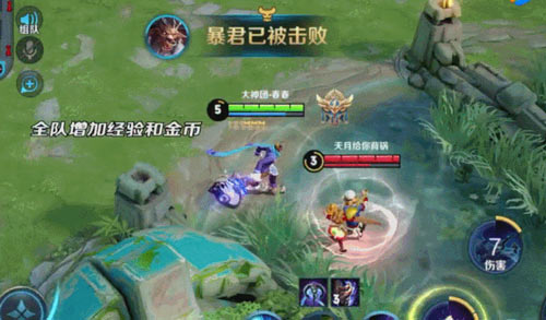 《王者荣耀》上路对抗路怎么玩