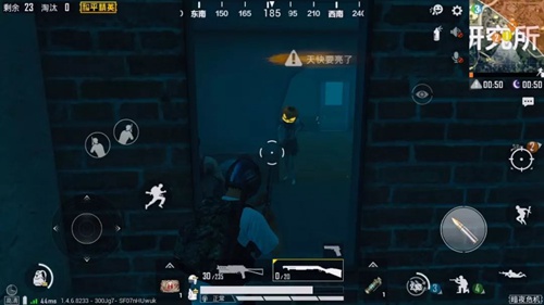 《和平精英》暗夜危机怎么卡点