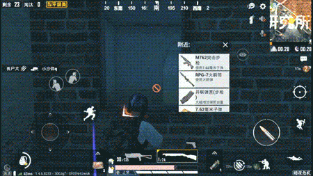 《和平精英》暗夜危机怎么卡点