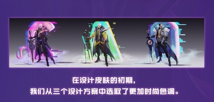 《王者荣耀》曹操KPL限定皮肤怎么样