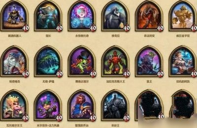 《炉石传说》酒馆战棋怎么克制鱼人流