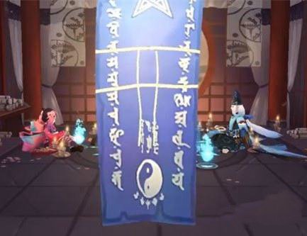 阴阳师201912月神秘图案怎么画