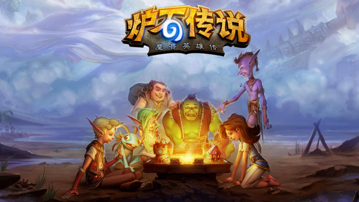《炉石传说》酒馆战棋挂机的阿凯玩法详解