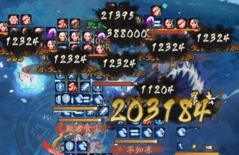 《阴阳师》阴阳之守秘境怎么打