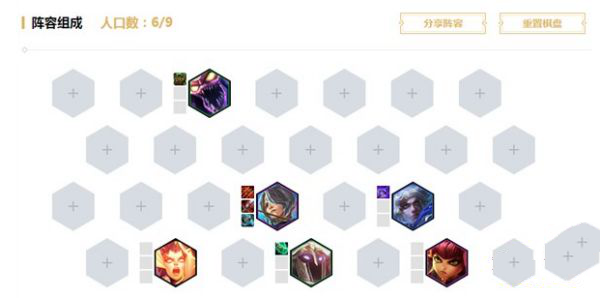 《云顶之弈》9.23影召唤阵容娜美玩法