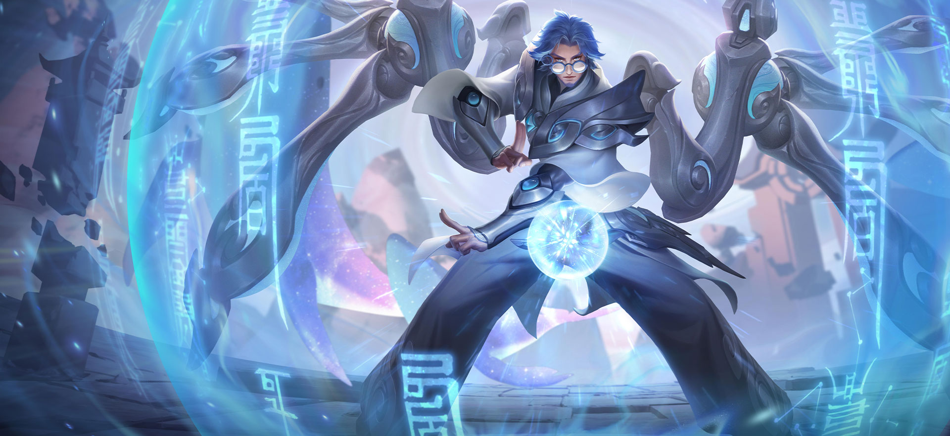 《王者荣耀》S18鲁班大师新皮肤大全