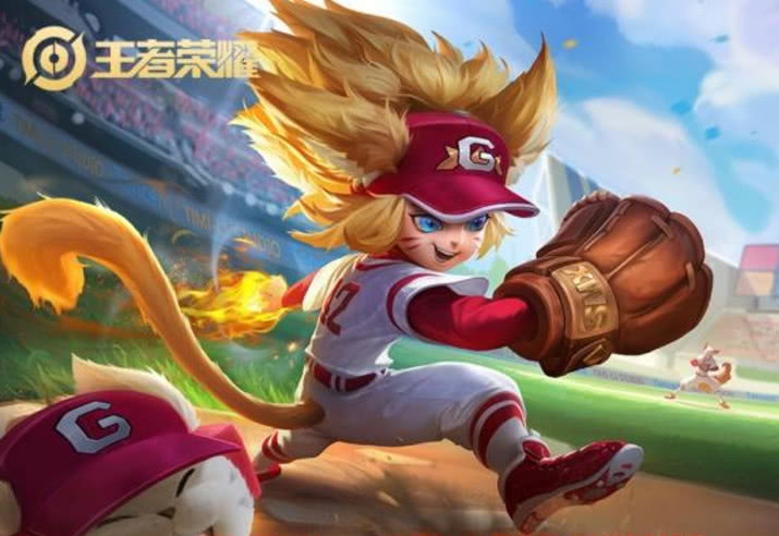 《王者荣耀》S18沈梦溪新皮肤大全