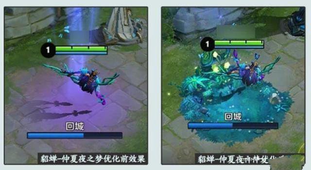 《王者荣耀》貂蝉新版回城特效什么时候出