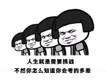 《抖音》川影月评是什么梗