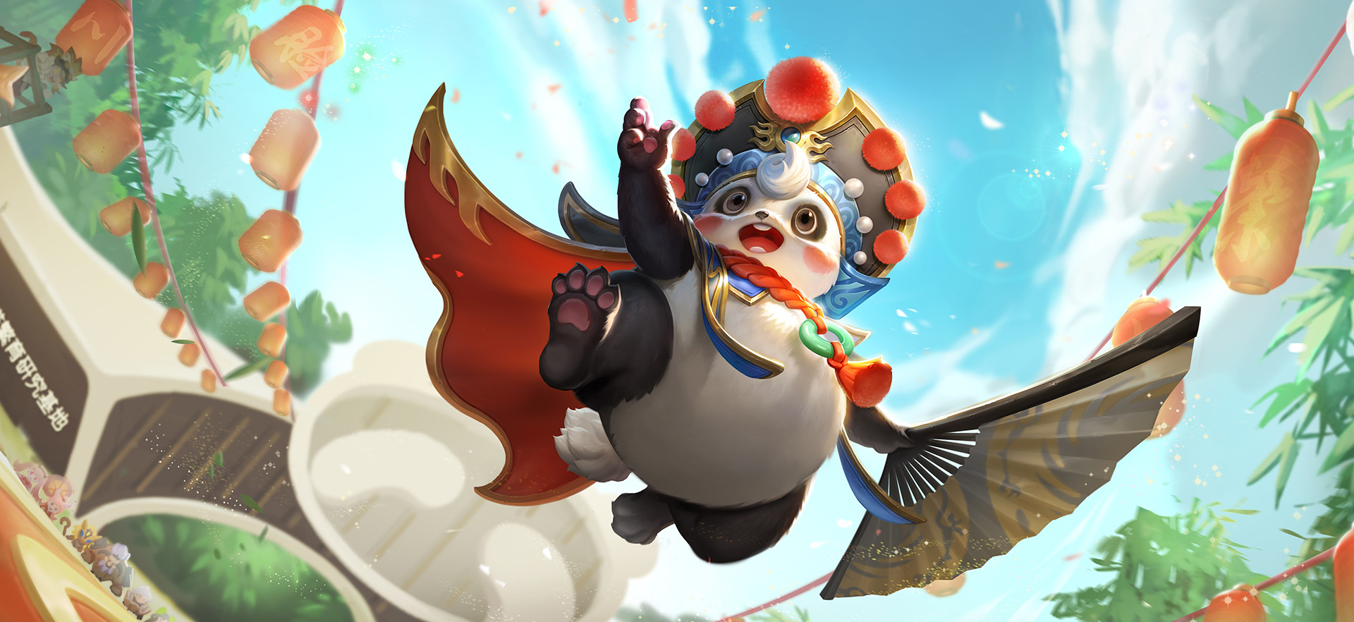 《王者荣耀》S18梦奇新皮肤大全