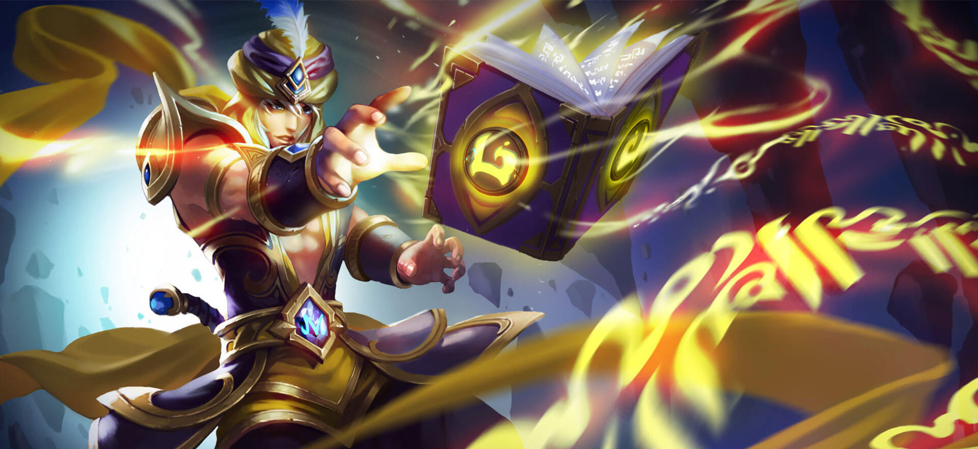 《王者荣耀》S18张良新皮肤大全