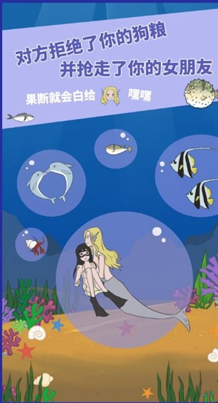 12月第三周休闲日常小游戏安排一下