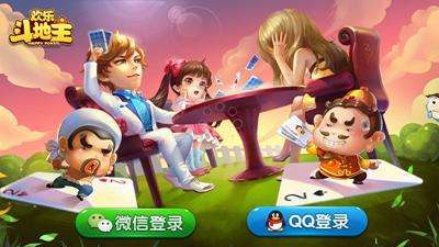 12月第三周休闲日常小游戏安排一下