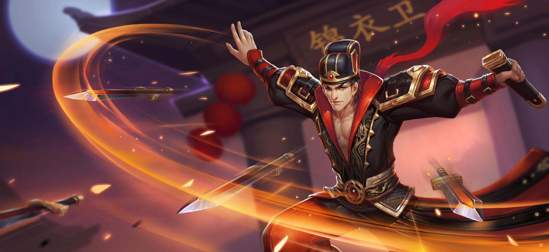 《王者荣耀》S18狄仁杰新皮肤大全