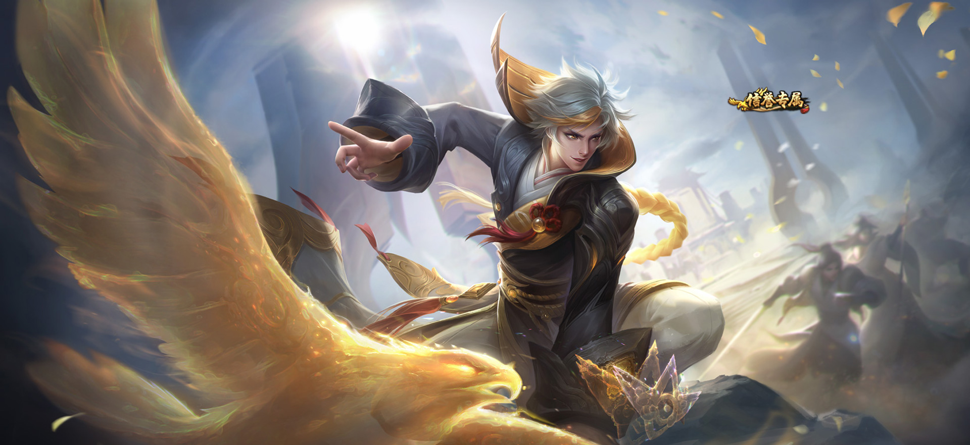 《王者荣耀》S18狄仁杰新皮肤大全