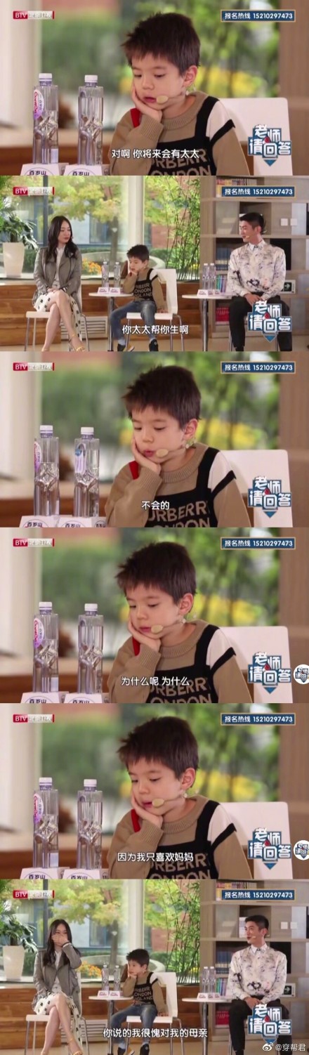 《微博》嗯哼太有梗了是什么意思？什么梗？