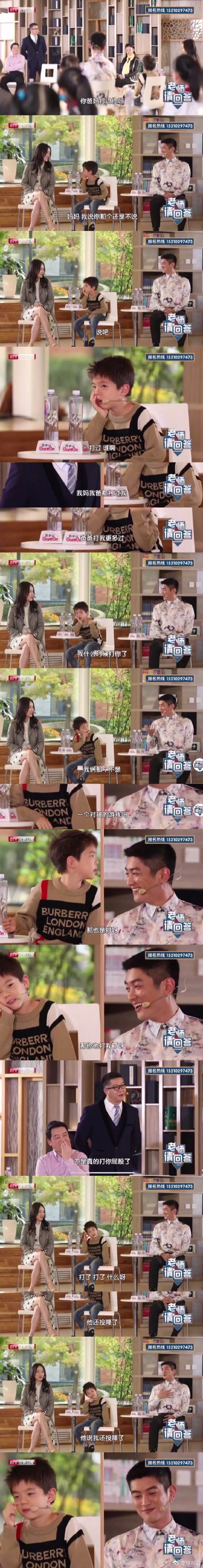 《微博》嗯哼太有梗了是什么意思？什么梗？