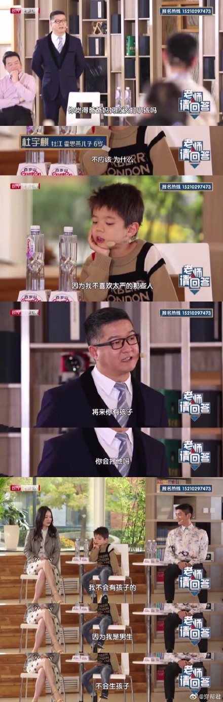 《微博》嗯哼太有梗了是什么意思？什么梗？
