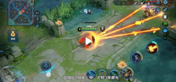 《王者荣耀》觉醒模式最强英雄是谁