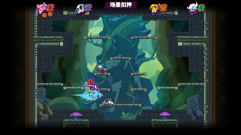 钻头派对安卓版