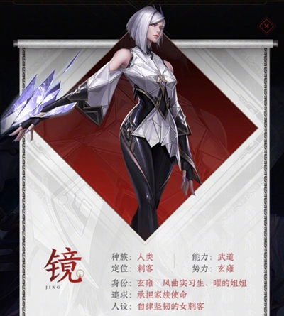 《王者荣耀》强者之路更新了什么