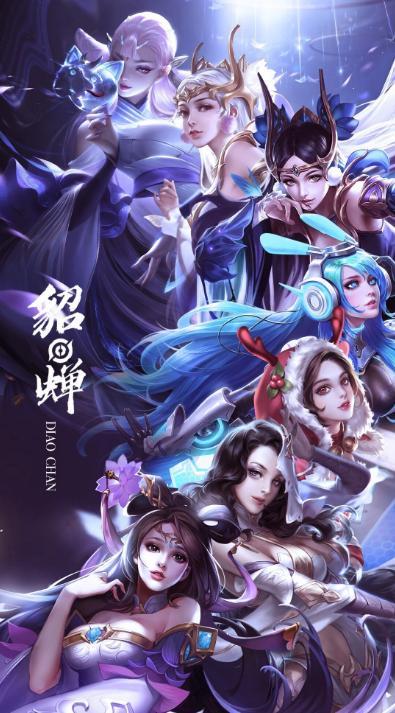 《王者荣耀》貂蝉FMVP皮肤介绍