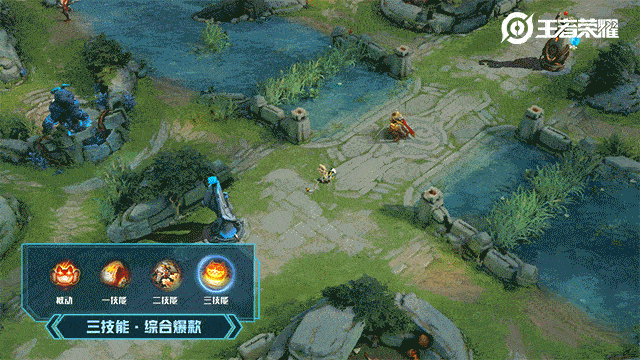 《王者荣耀》S18战令皮肤沈梦溪“星空之诺”技能特效怎么样