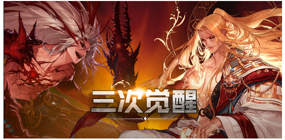 《DNF》2020年版本内容大全