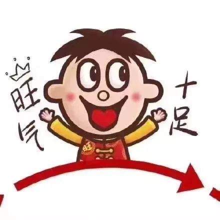 《抖音》跨年九宫格朋友圈图片哪里有