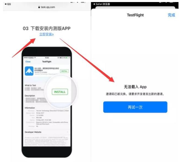 《QQ》8.2.6版本更新了什么内容