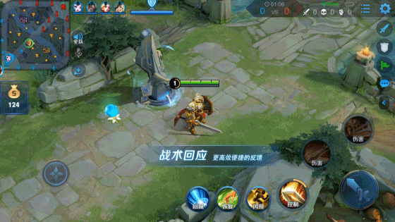 《王者荣耀》s18更新了哪些你不知道的事