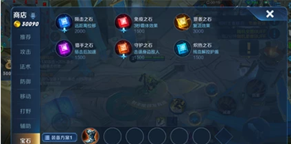 《王者荣耀》s18更新了哪些你不知道的事